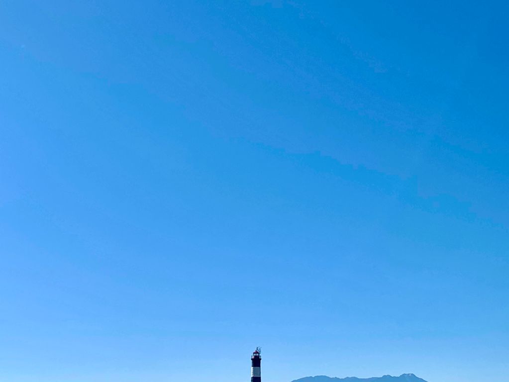 Race Rock Lighthouse